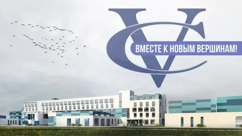 Видео Стратегические сессии в компании "Вид" длительностью 34 секунды